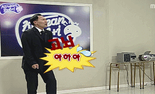 [무한도전] 맹뿌 닮은 얼굴을 120% 활용하신 마케팅부 직원분 (부제 : 일반인계의 정성호) | 인스티즈