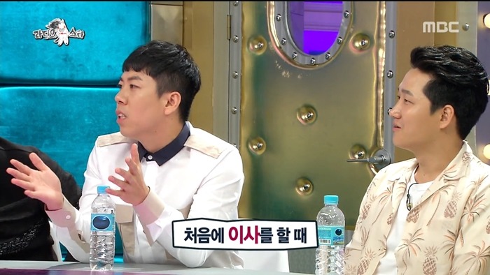 박나래 클래스.jpg | 인스티즈