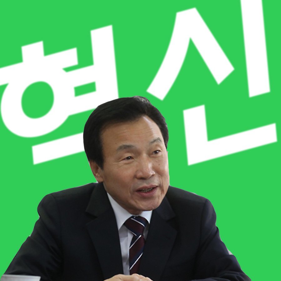 5월10일부터 방영되는 리메이크작 한국판 왕좌의 게임 | 인스티즈