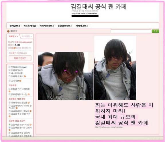 정신 나간 사람들 참 많죠? | 인스티즈