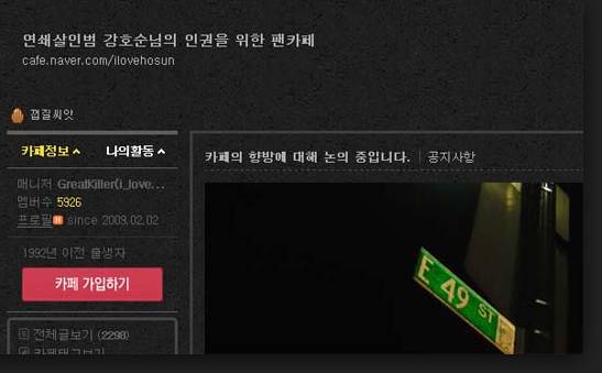 정신 나간 사람들 참 많죠? | 인스티즈