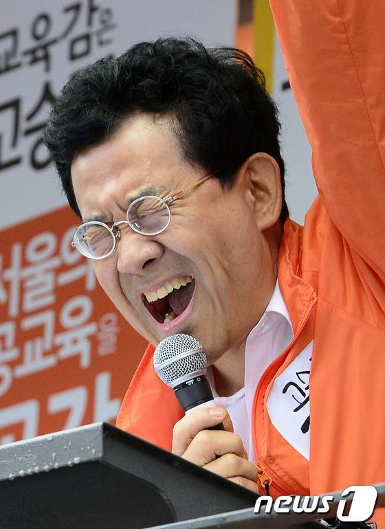 정치계 레전설 | 인스티즈