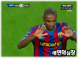 아비달 급빡 | 인스티즈