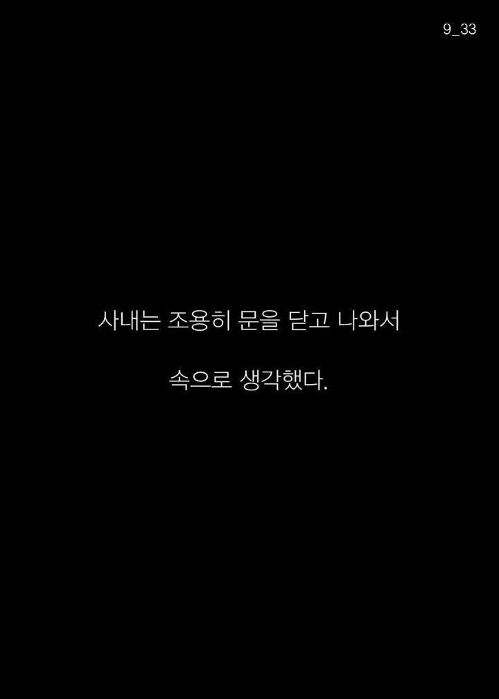 유튜브에서 난리 난 미국인의 이상한 도전 | 인스티즈