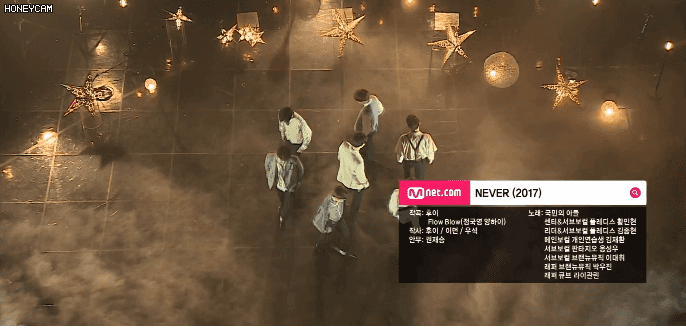 프로듀스 역대급 무대 | 인스티즈