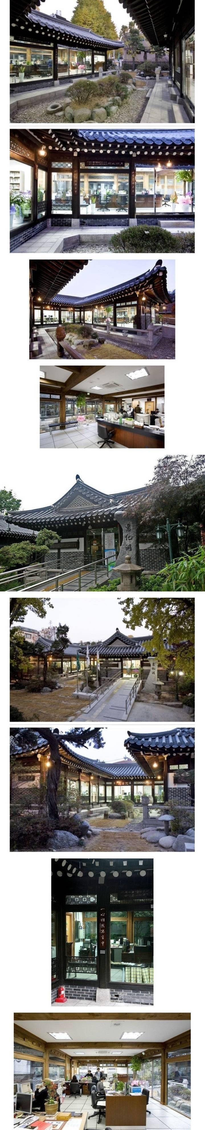 일하고 싶어지는 혜화동 동사무소 건물 디자인.jpg | 인스티즈