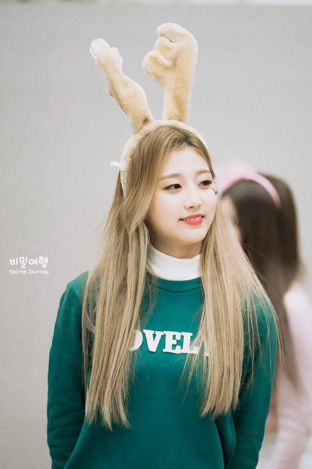 닭갈비 먹은 후에 보는 예인이 | 인스티즈