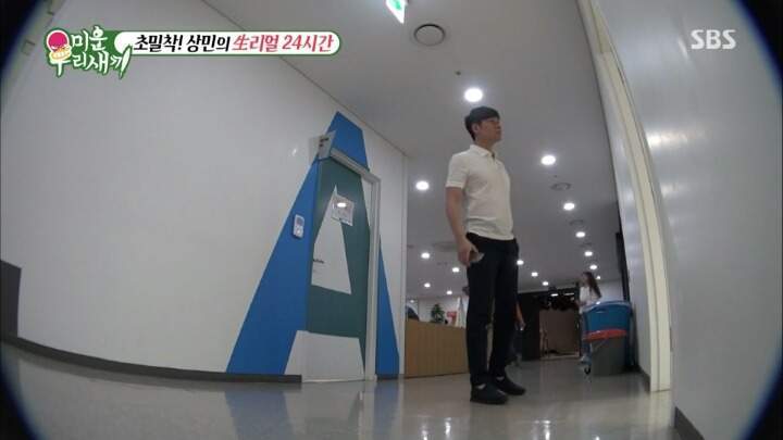 오해 받을까봐 몹시 다급한 이상민 ㅋㅋㅋㅋㅋㅋㅋㅋㅋㅋㅋㅋㅋㅋㅋㅋㅋ | 인스티즈