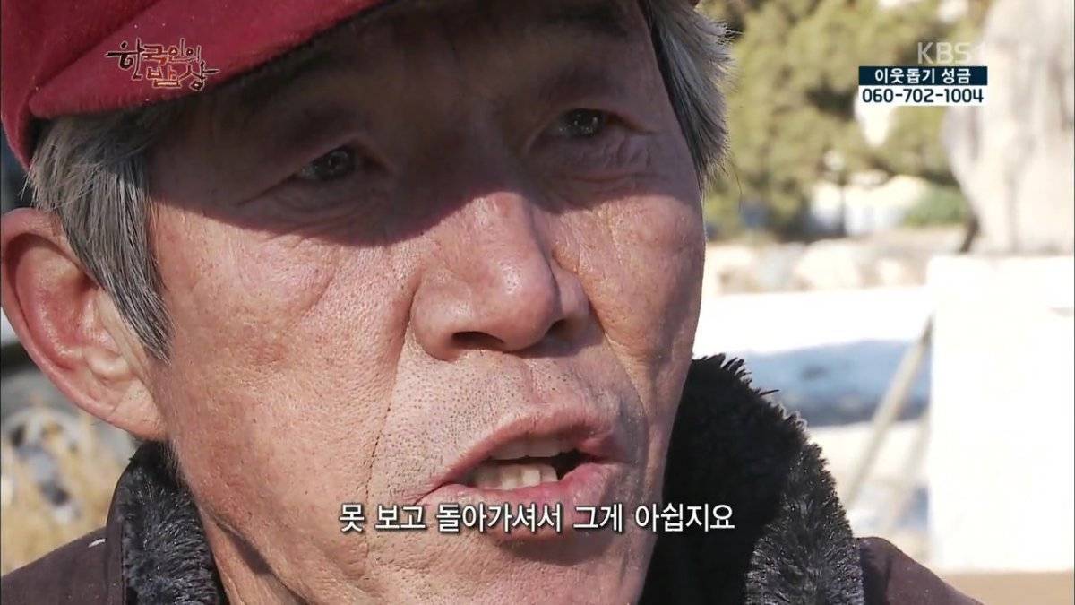 숯불로 해먹는 음식 좋아하시나요?.jpg | 인스티즈