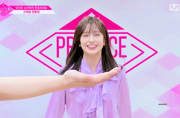 프로듀스48 컨셉평가I AM멤버 소개 | 인스티즈