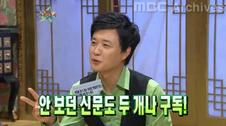 김성주가 회사나오고 보낸 프리랜서 1년.jpg | 인스티즈