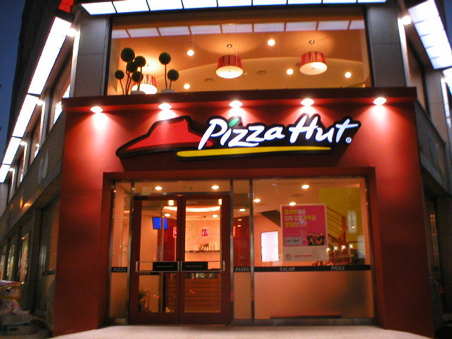 망하고 있는 피자헛 | 인스티즈