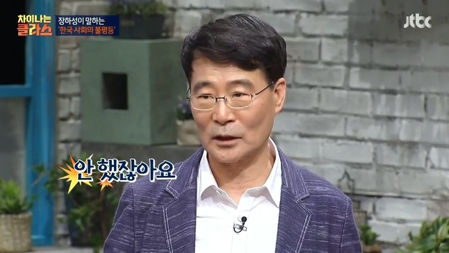 사람들이 잘 모르는 1997년 IMF 외환위기의 진짜 이유 | 인스티즈