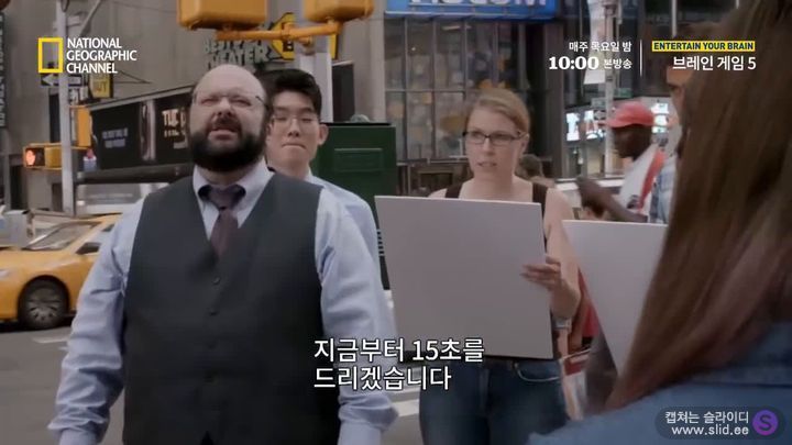 독심술사가 거짓말을 찾아내는 방법 | 인스티즈