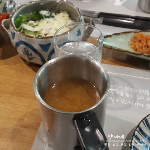 해장은..1 | 인스티즈