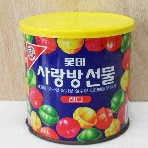 아재들 입꼬리 승천하는 사진 | 인스티즈