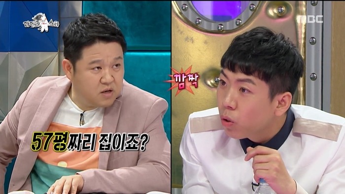 박나래 클래스.jpg | 인스티즈