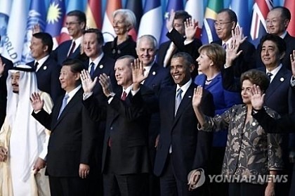 g20 각국 의상.jpg | 인스티즈