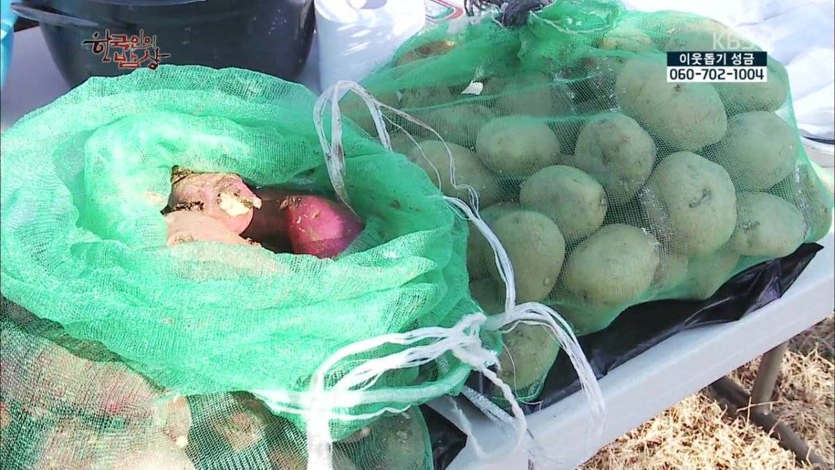 숯불로 해먹는 음식 좋아하시나요?.jpg | 인스티즈