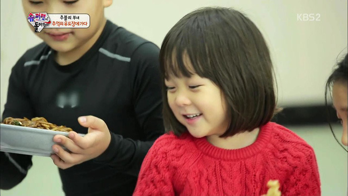 [슈돌] 부산 가서 신난 사랑이 | 인스티즈