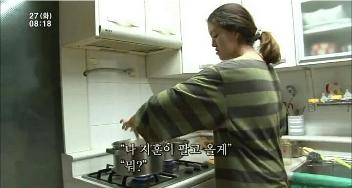 아들 파는 아버지.jpg | 인스티즈