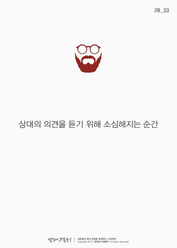 유튜브에서 난리 난 미국인의 이상한 도전 | 인스티즈