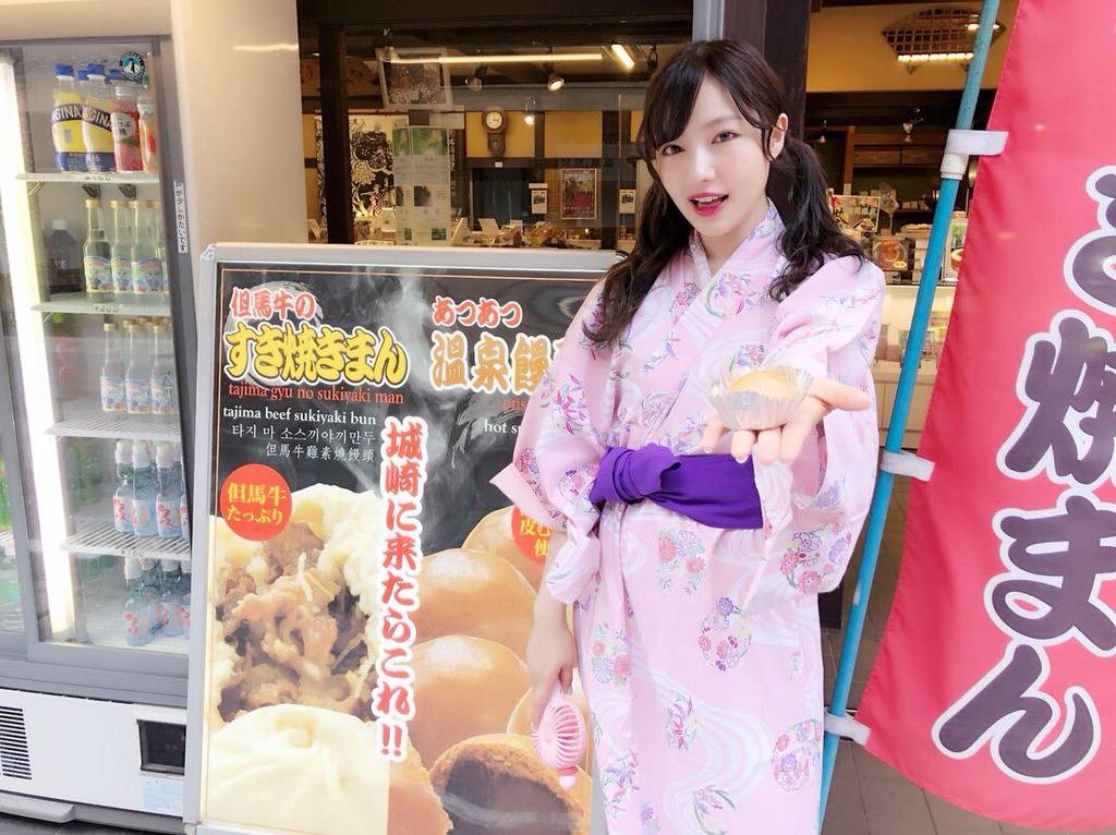 [프로듀스48] 아마도 사에의 마지막 업로드가 될 것 같아서 무라세 사에 | 인스티즈