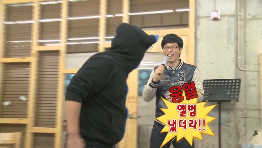 [무한도전] 무도가 인터넷 방송이면 큰일나는 이유 (feat. 행복한 유느) | 인스티즈