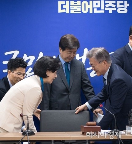 선대위 회의 참석한 문재인 | 인스티즈