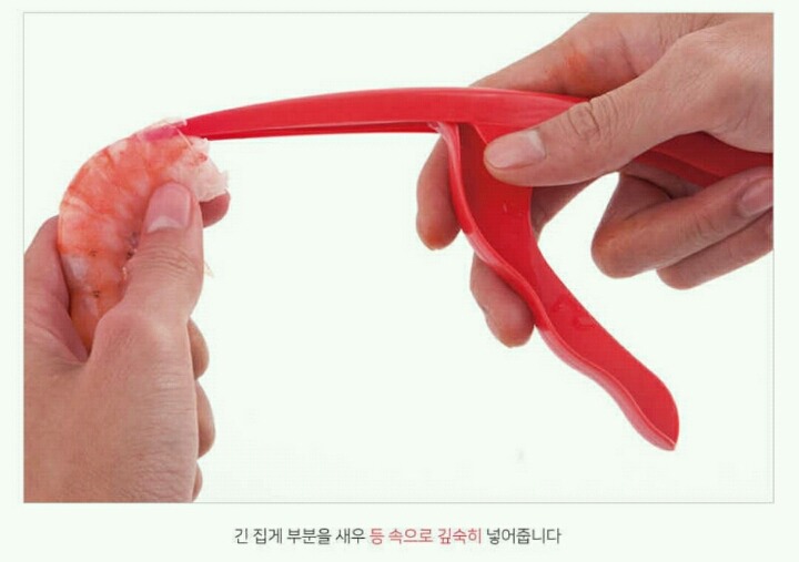 꼭 갖고 싶은 아이템 | 인스티즈