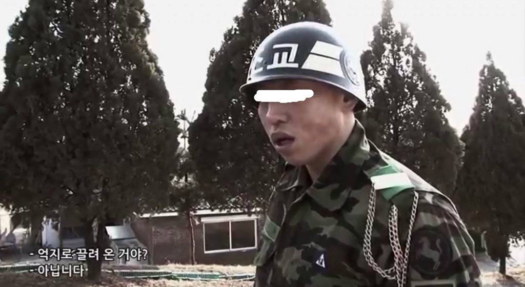 억지로 끌려 온 거야? | 인스티즈