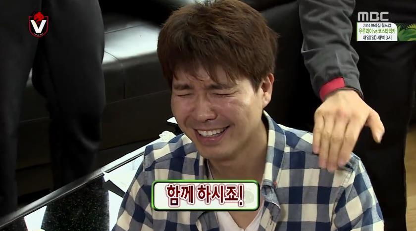 박수홍 섭외하러 간 무한도전.jpg | 인스티즈