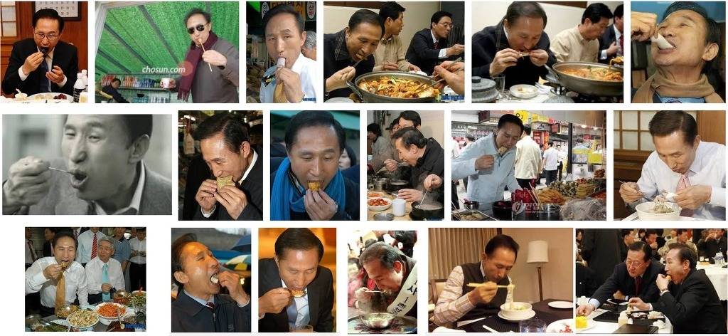 이명박이 제일 잘하던거 ........... | 인스티즈