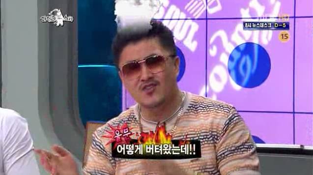 택시 무임승차 루머에 억울해하는 데프콘 | 인스티즈