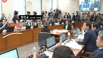 이쯤에서 다시보는 한선교 .jpg | 인스티즈