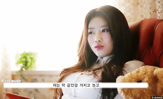 왜 미주를 좋아해? | 인스티즈