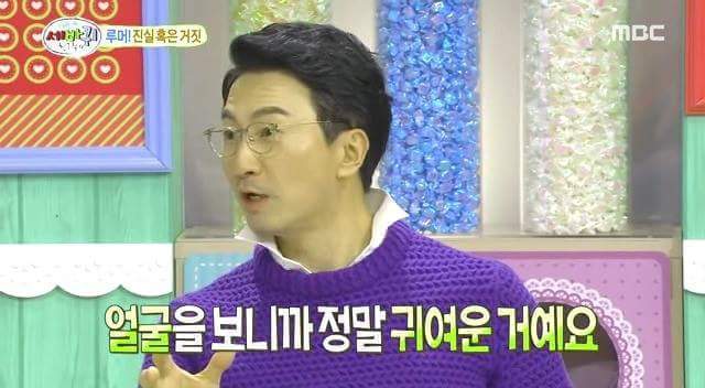 담배피다 걸려서 연예인됨 | 인스티즈