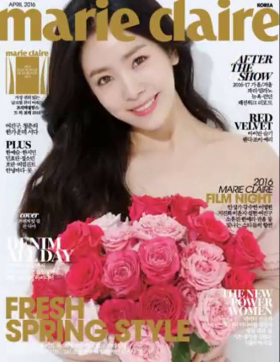 얼마전 인스타 업뎃한 처자 한 지 민*.jpg | 인스티즈