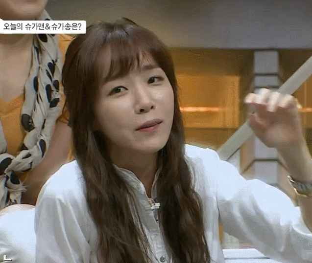 나이값 못하고 앙탈부리는 30대 후반녀.GIF | 인스티즈