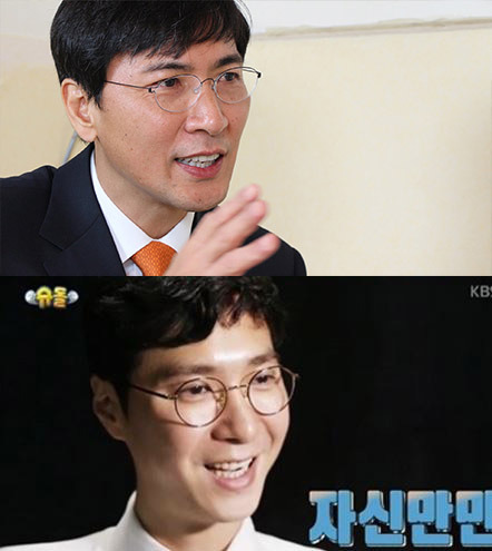 대통령 도플갱어 | 인스티즈