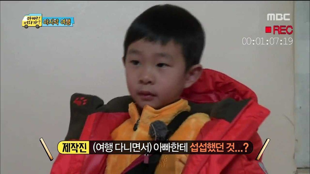 민율이가 아빠어디가 마지막 날 김성주에게 쓴 편지.jpg | 인스티즈