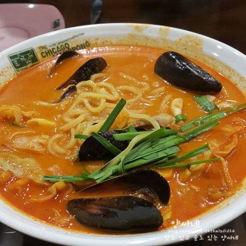 해장은..1 | 인스티즈