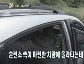 조세호 전설의 짤.gif | 인스티즈