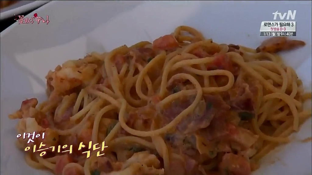 [꽃보다누나] 적게 먹는 여배우들 사이에서 이승기.jpg | 인스티즈