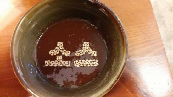 친절한 소스 | 인스티즈