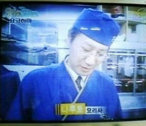 대한민국의 흔한 이름들 | 인스티즈