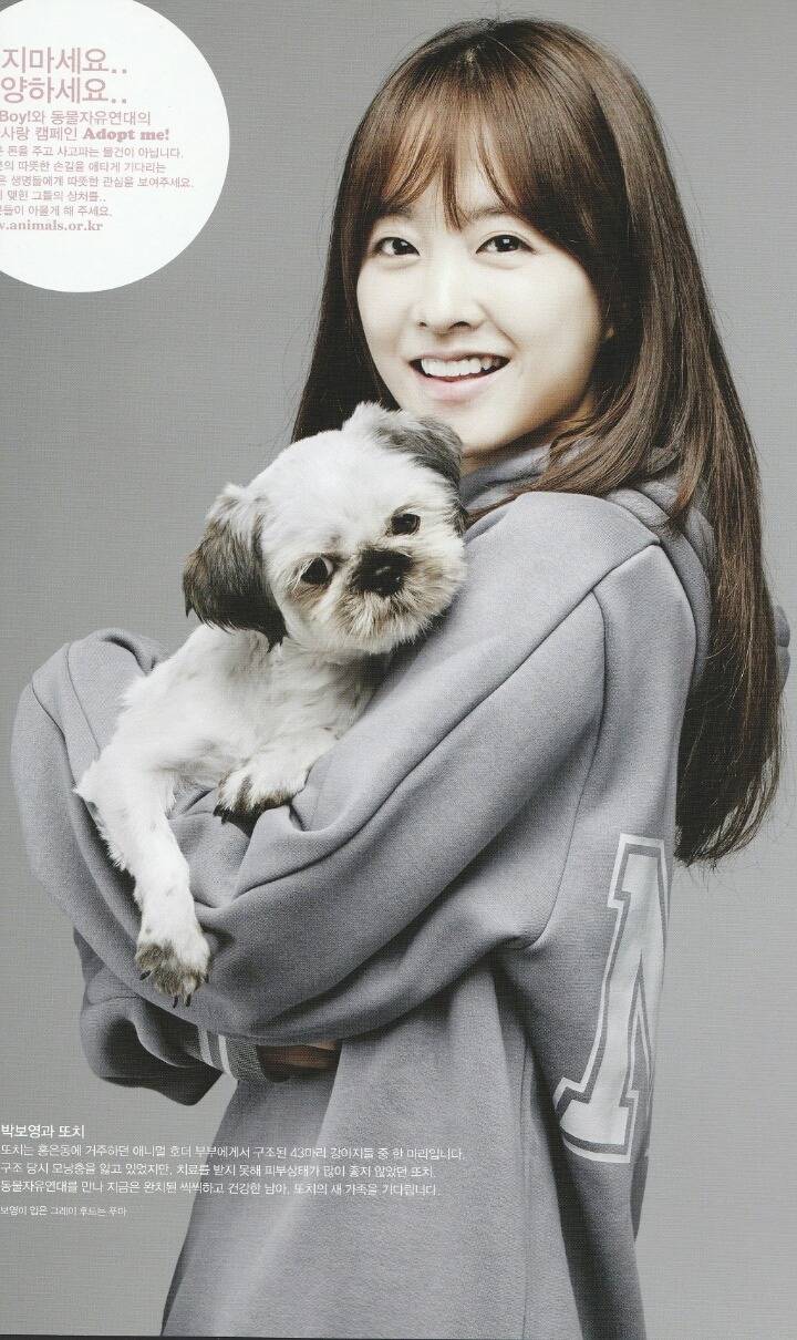 박보영♡ | 인스티즈