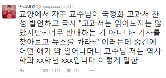 오늘자 핵 스프라잇 샤워 | 인스티즈