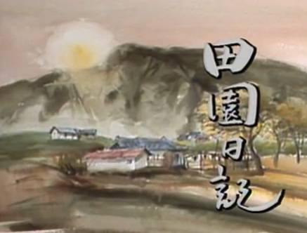 우리나라에서 방영기간이 제일 긴 드라마.jpg | 인스티즈