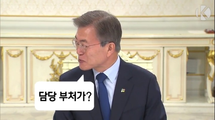 근데 대통령한테도 연장근로수당 이런 것 좀 지급해야 하는거 아닌가? | 인스티즈